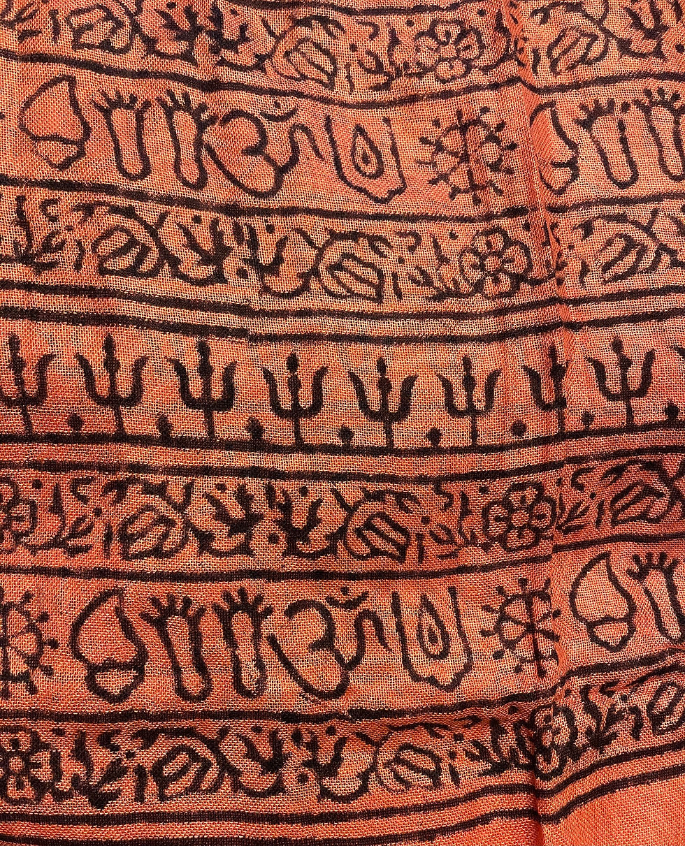 الصورة المصغرة: Great Gift - OM Ganesha Mantra Meditation Prayer Shawl