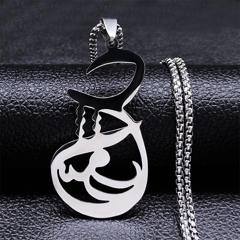 Thumbnail: Arabic Sword Stainless Steel Necklaces Chain for Men
