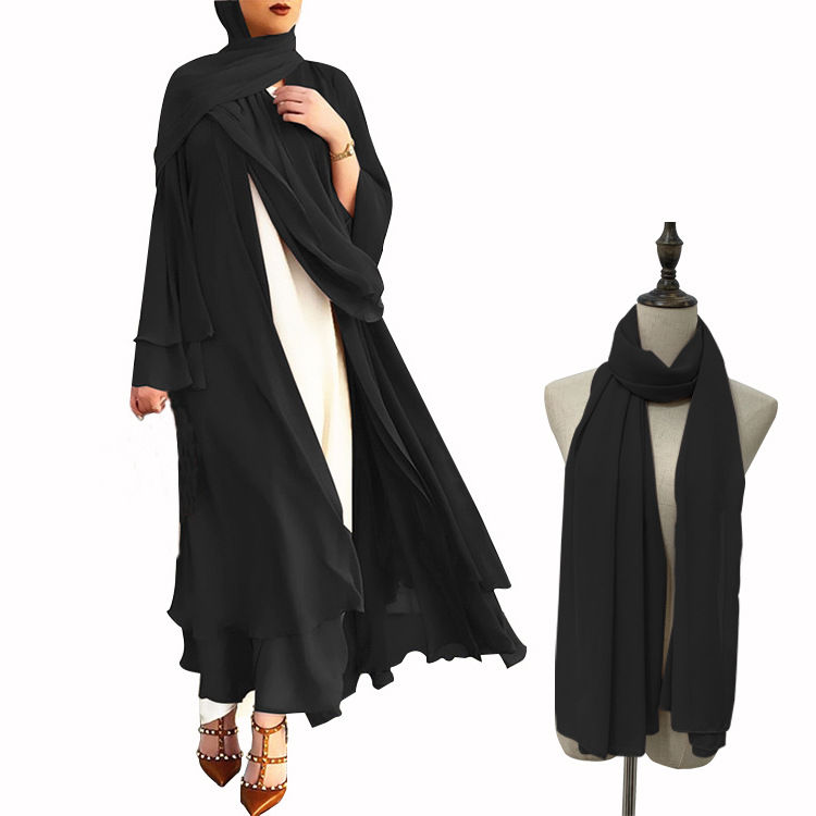 Thumbnail: Islamic Maxi Dress Muslim French Style