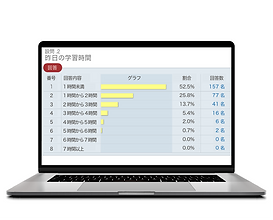 アセット 9ssss.png
