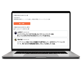アセット 37ssss.png
