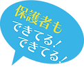 アセット 8_2x.png