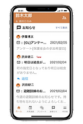 アセット 5ssss.png