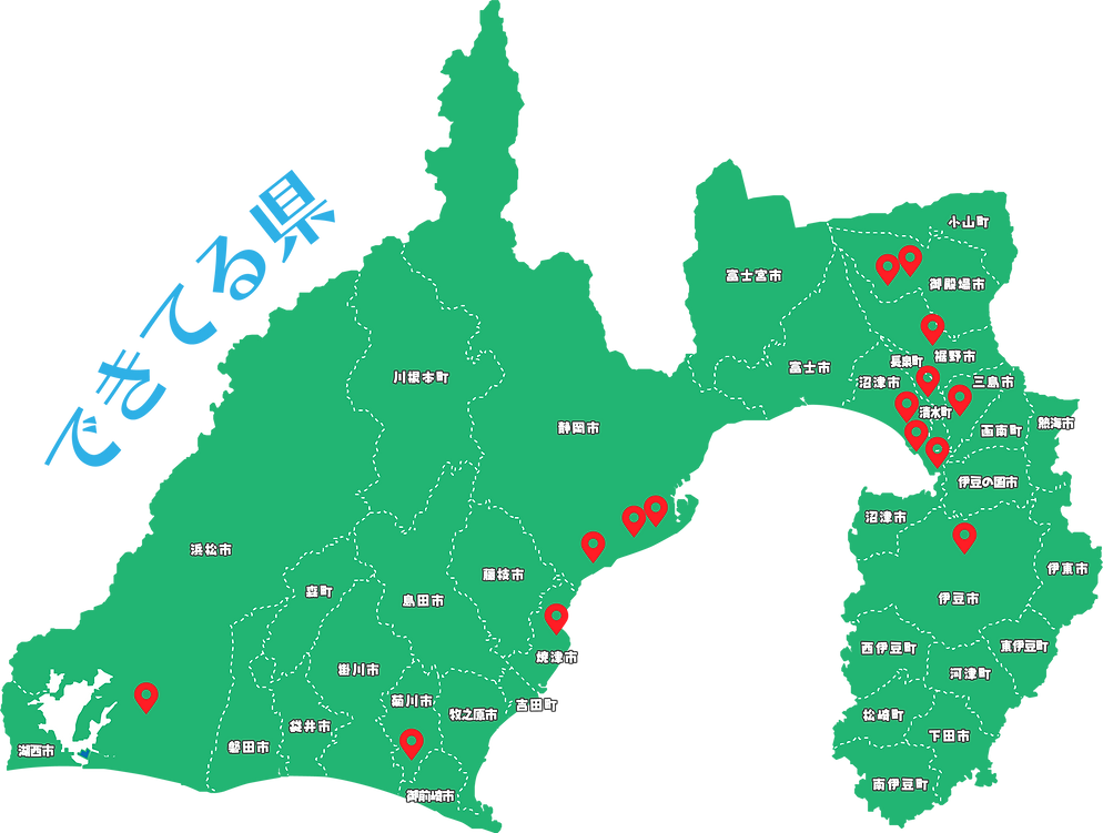 アセット 4_2x.png