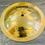 Thumbnail: Zildjian Zil Bell 9.5” 
