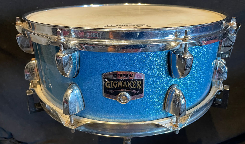 Thumbnail: Yamaha Gigmaker 14” x 5” snare