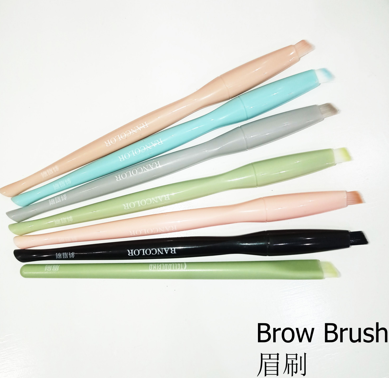 Brow brush