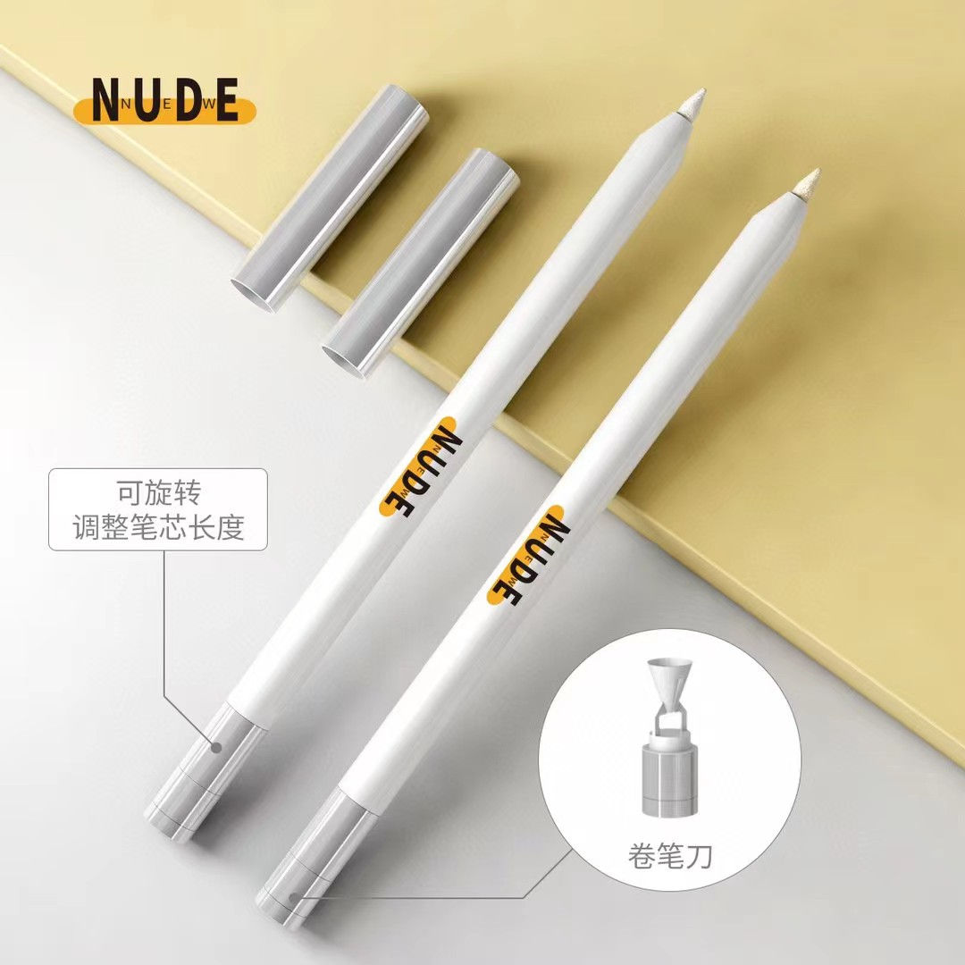 Nude Highlight Eye Liner