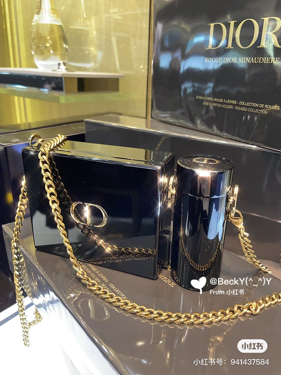 Thumbnail: Rouge Dior Minaudiere Limited Edition Clutch & Lipstick Gift Set