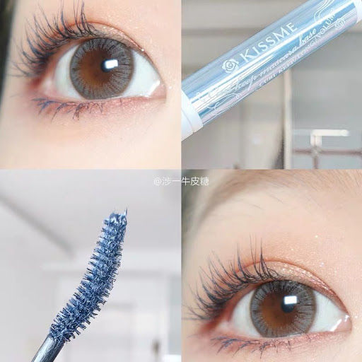 縮圖：Kiss Me Heroine Make SP Curl Keep Mascara Base