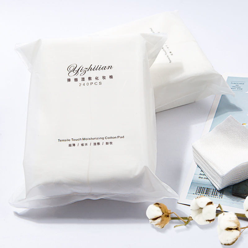 Thumbnail: Yizhilian Tensite Touch Moisturizing Cotton Pad 240 pcs