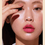 Thumbnail: CLIO Pro Eye Palette Mini