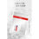 縮圖：UZU Water Facial Mask