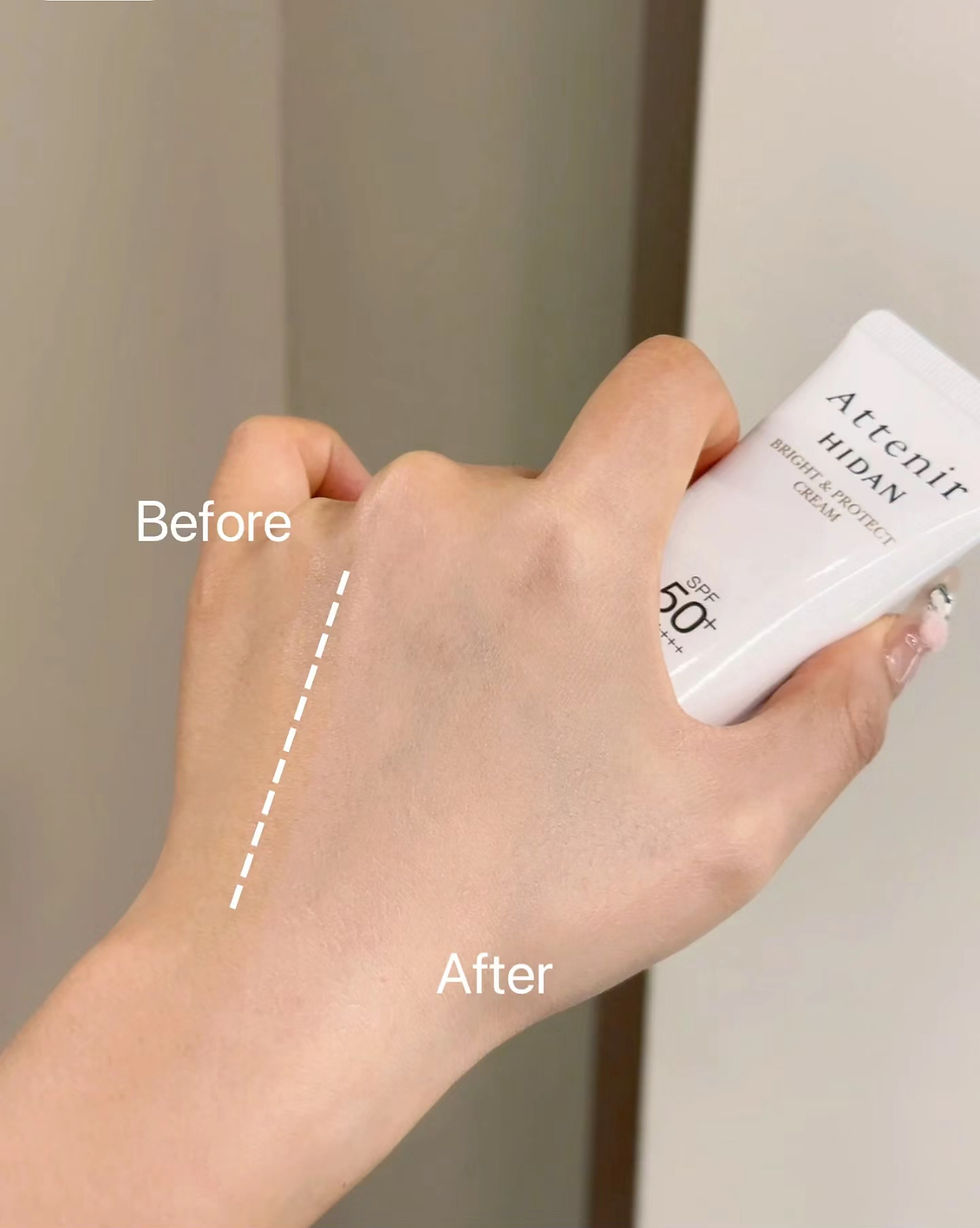 Thumbnail: ATTENIR HIDAN Bright & Protect Cream SPF50+