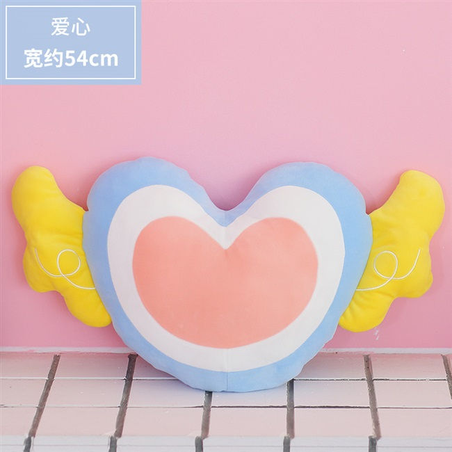 縮圖：Star Rainbow Pillow Cartoon Creative Cushion Office Sofa Plush Toy