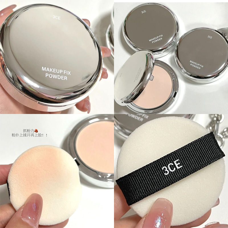 Thumbnail: 3CE Makeup Fix Powde