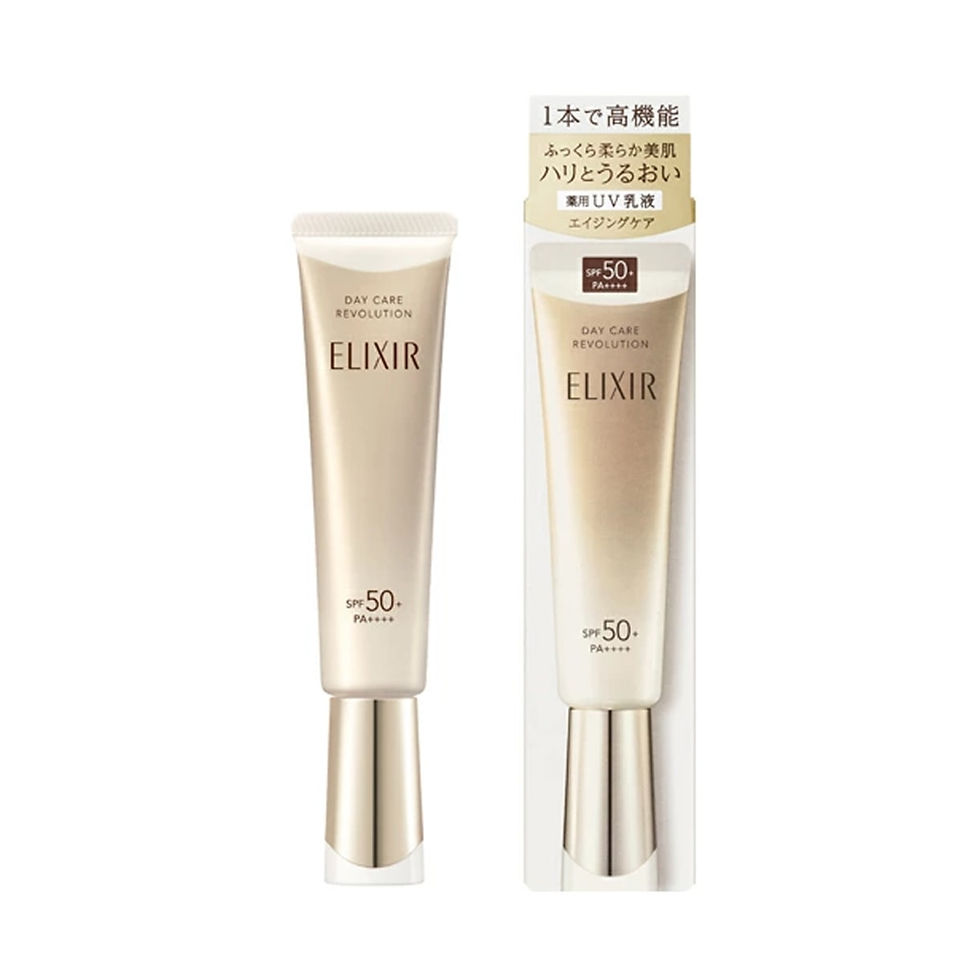 Shiseido Elixir Day Care Revolution Golden Tube SPF50+ PA++++