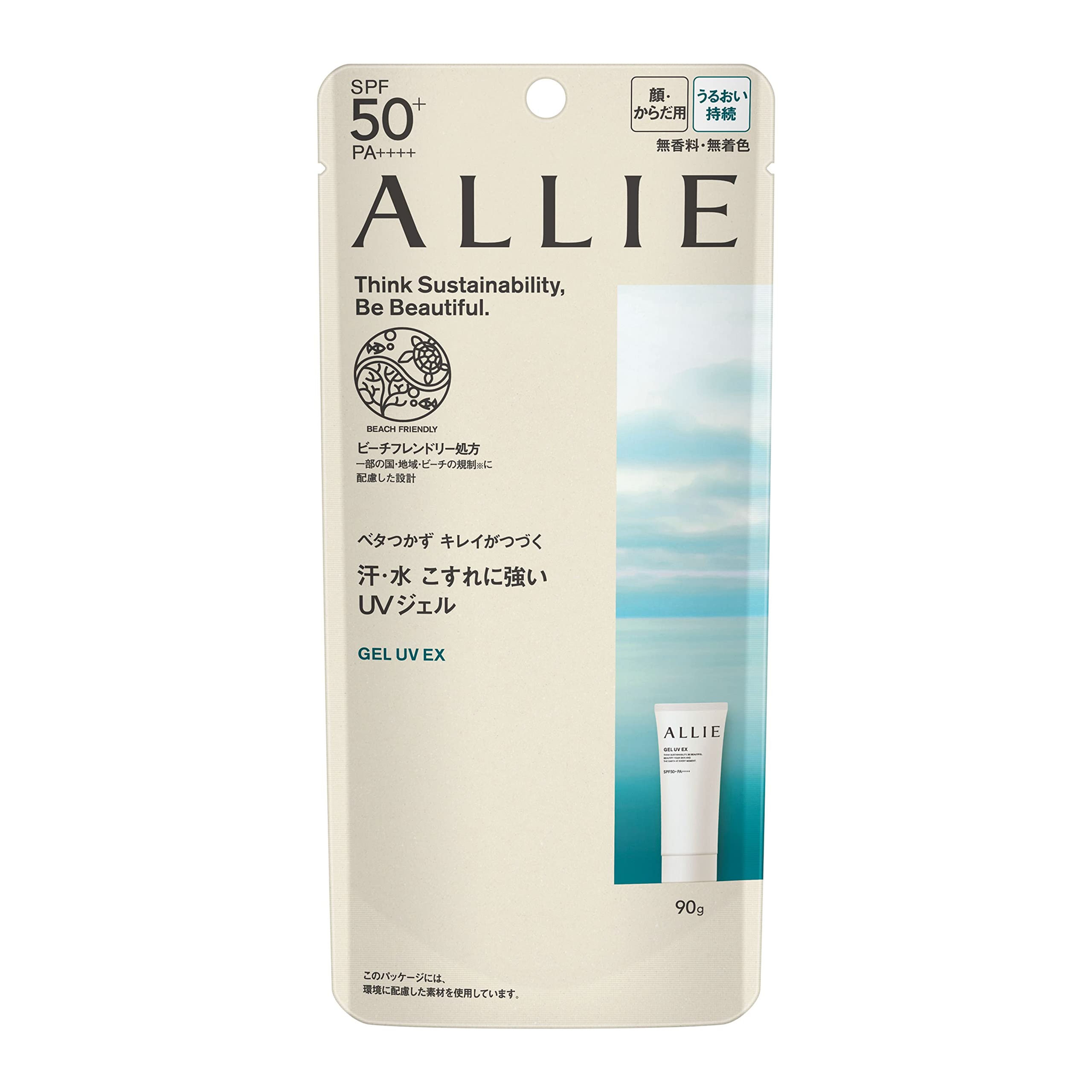 Kanebo ALLIE Gel UV EX SPF50+