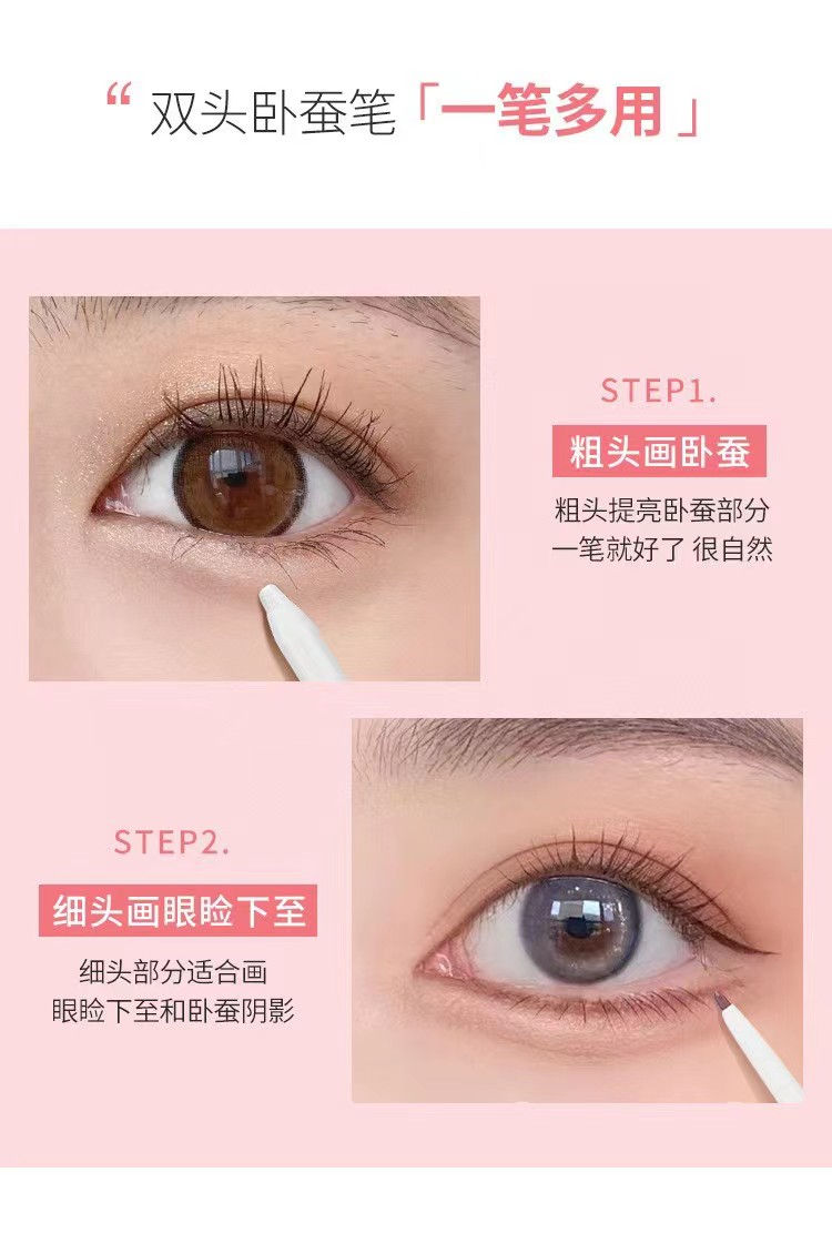 縮圖：Gella's Two Side Highlight Eye Liner