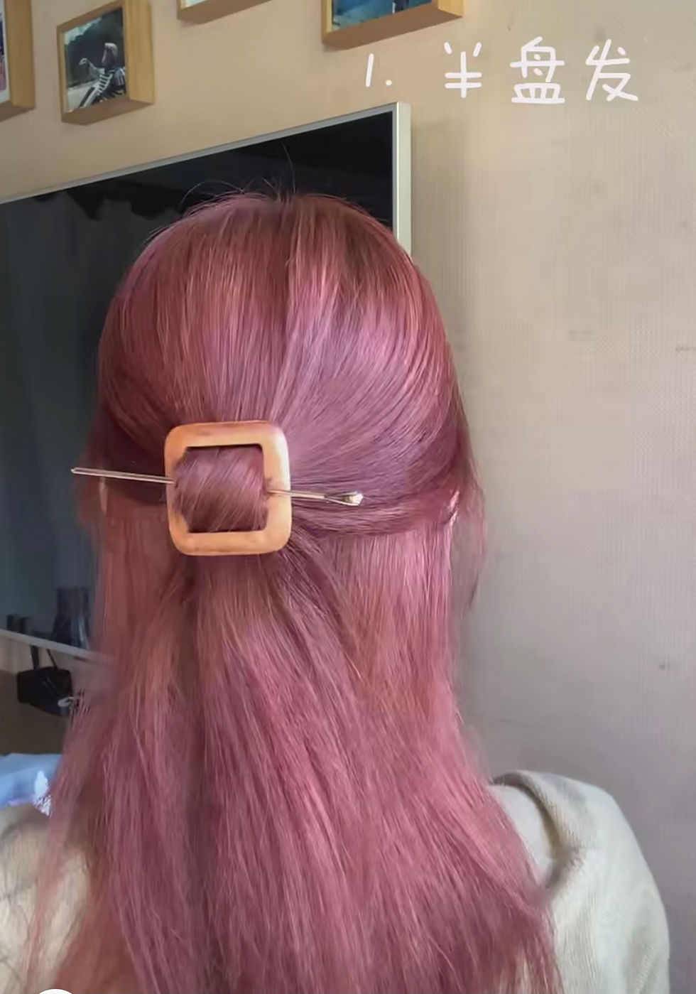 縮圖：Wooden Hairpin