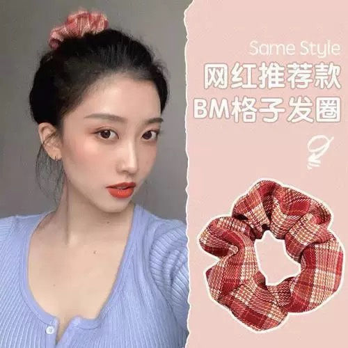 縮圖：Plaid athered Scrunchie