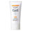 縮圖：CURÉL UV PROTECTION ESSENCE SUNSCCREEN SPF30 PA+++