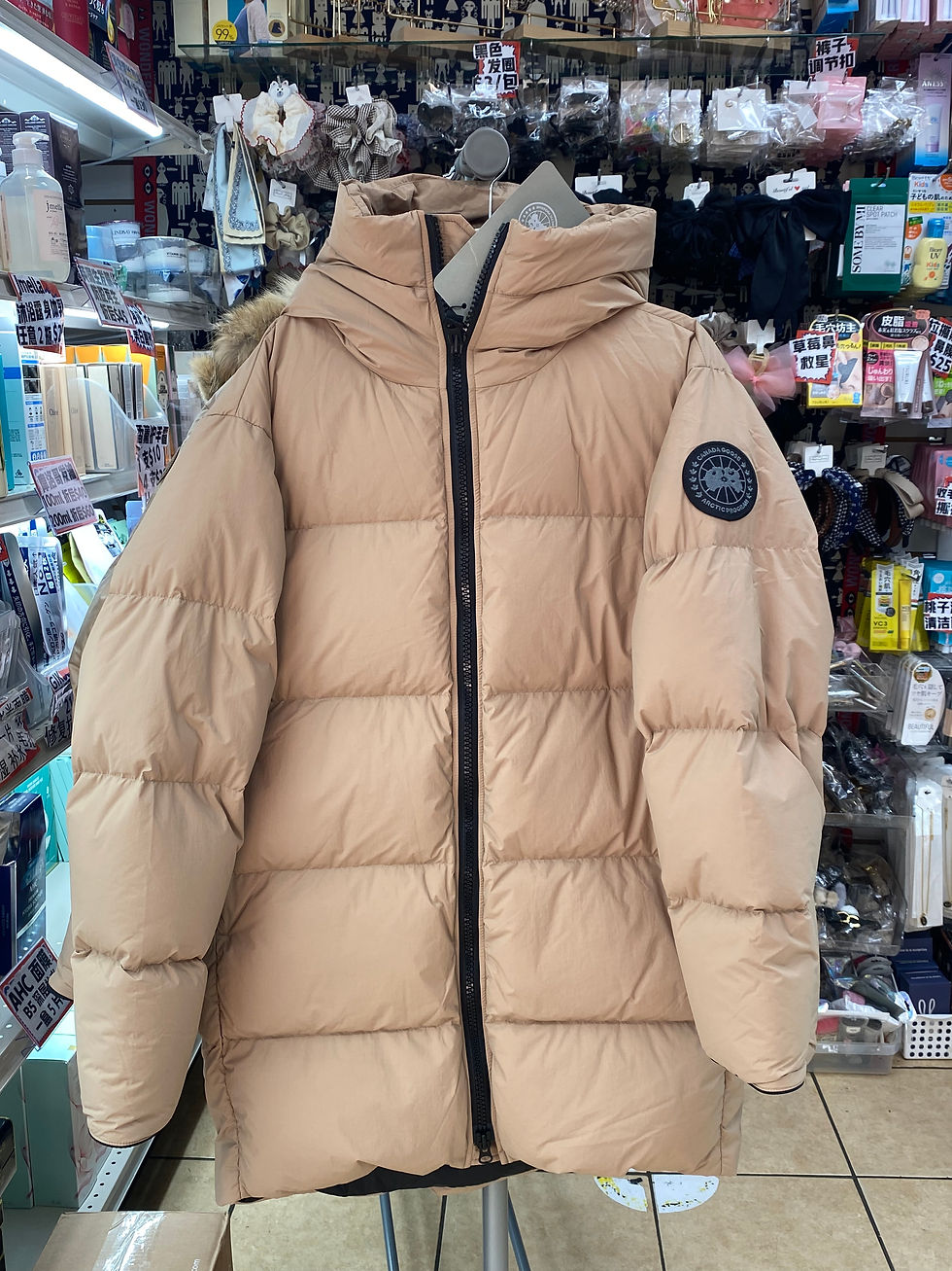 縮圖：Canada Goose Lawrence Puffer - Desert Sand