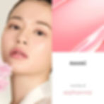 Thumbnail: Nooni Apple Lip Oil