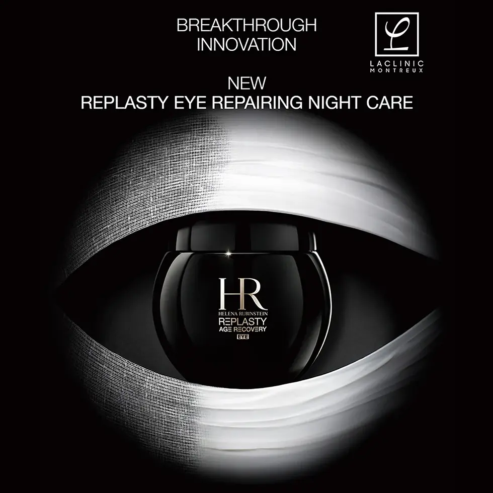 Thumbnail: Helena Rubinstein Re-Plasty Eye Repairing Night Care