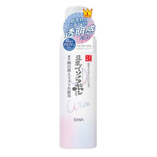 choko♡moka⭐︎ron♡moko　化粧水2プロテイン2 Namerakahonpo Micro Lotion Mist NC (2023 Formula