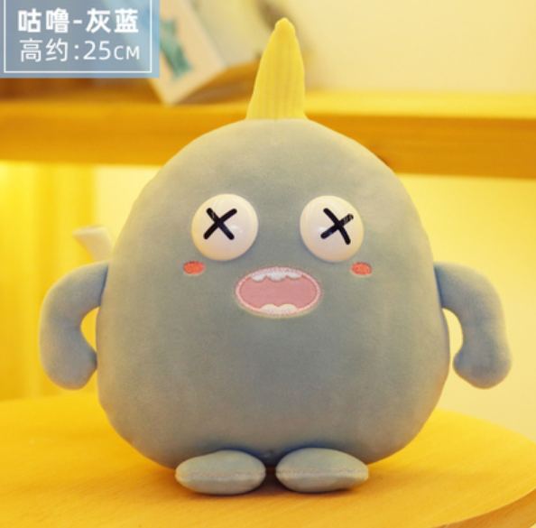 Thumbnail: Little Monster Pillow Cartoon Creative Cushion Office Sofa Plush Toy