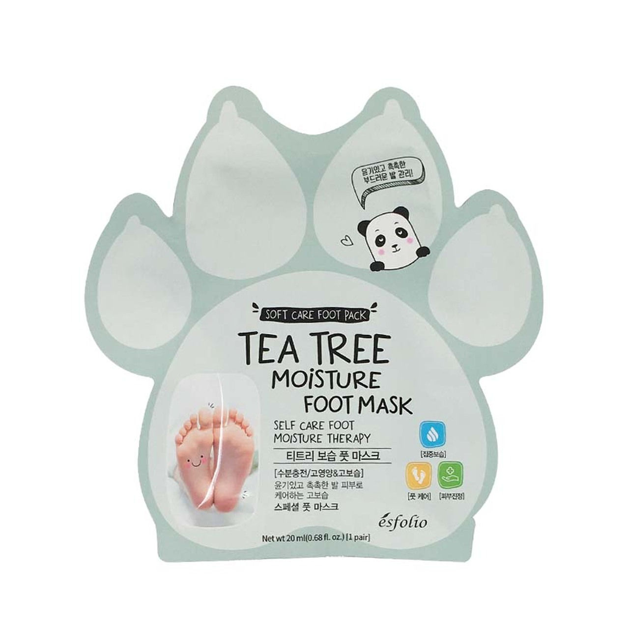 Esfolio Tea Tree Moisture Foot Mask