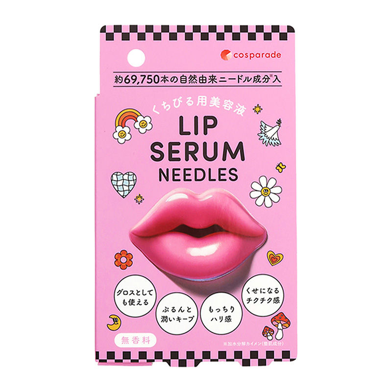 Cosparade Lip Serum