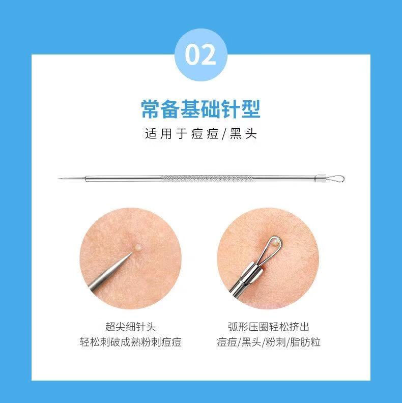 Thumbnail: Acne Tool Set 5 pcs