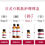 Thumbnail: TUNEMAKERS Licorice Extract(S10-07)