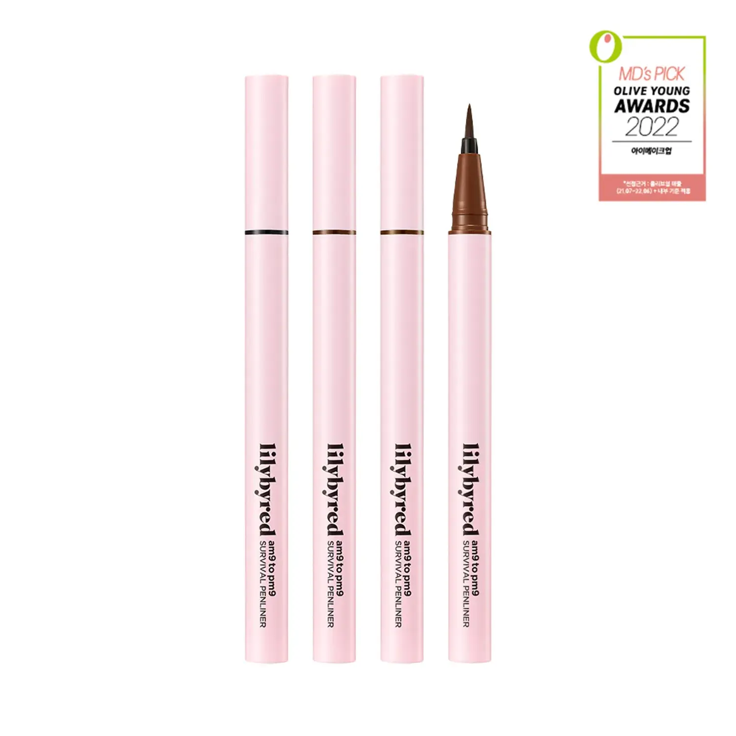 lilybyred Am9 to Pm9 Survival Penliner