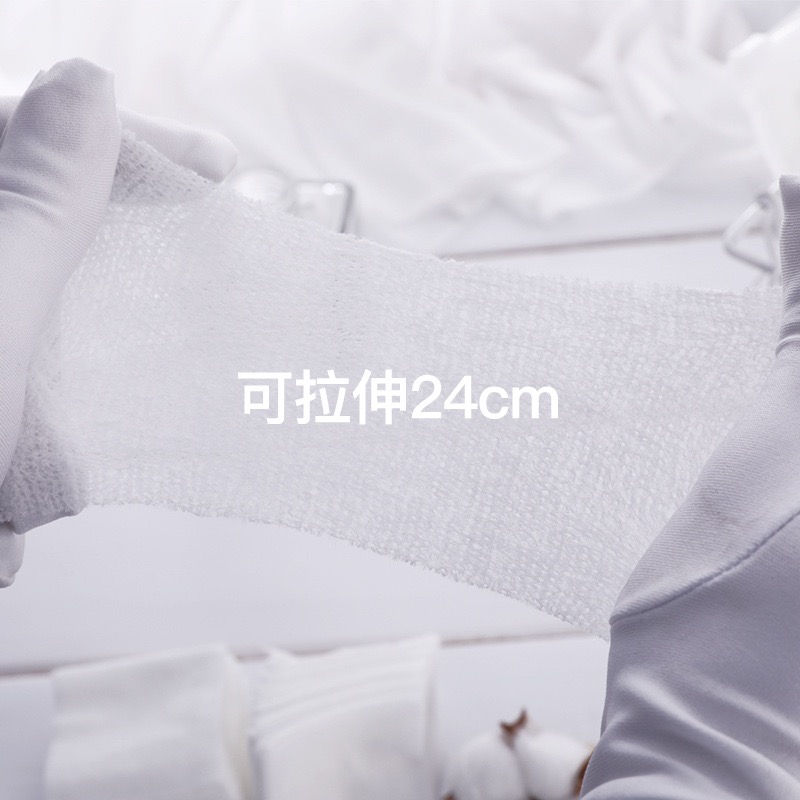 Thumbnail: Yizhilian Tensite Touch Moisturizing Cotton Pad 240 pcs