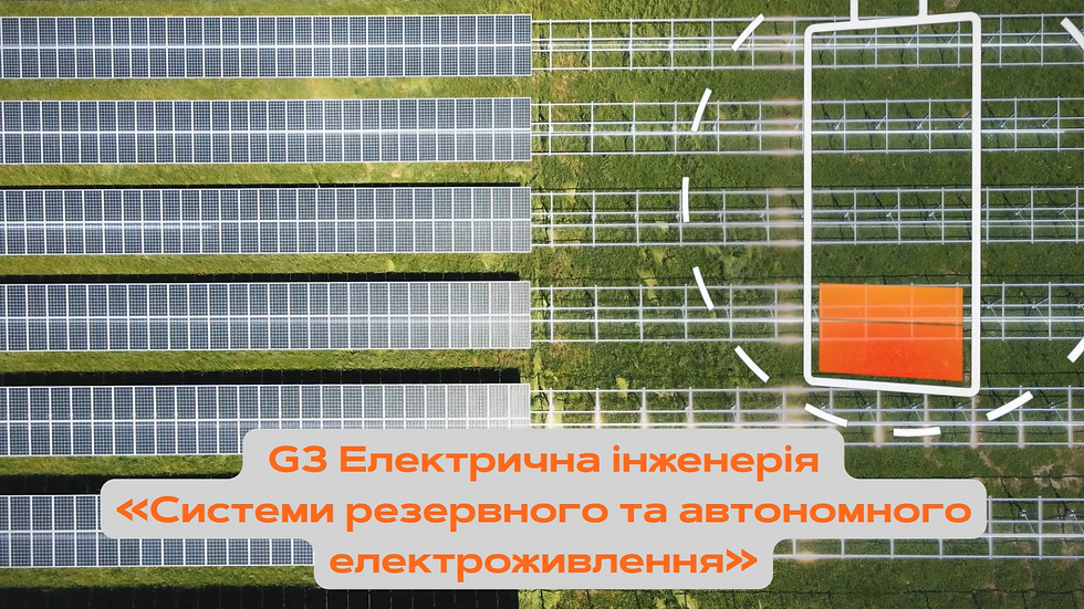 Снимок экрана (56)