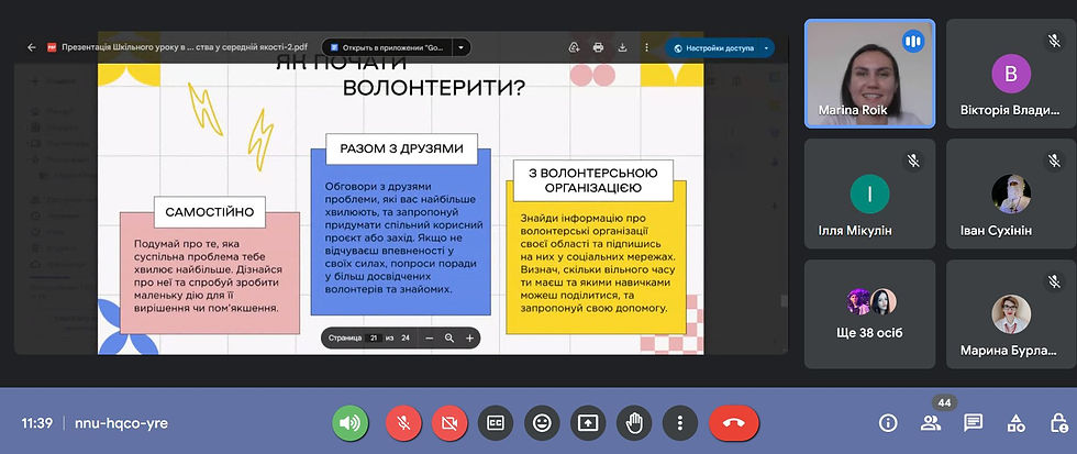 435659921_25131187179861736_7158267540504039612_n
