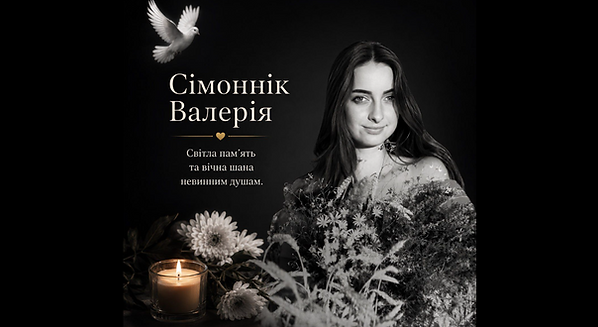 Знімок екрана 2026-06-04 212257.png