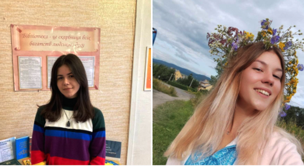 Снимок э крана (58).png