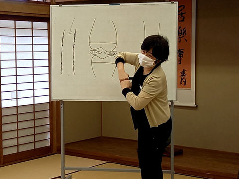 アロマ膝ケア（NaturalPresents)