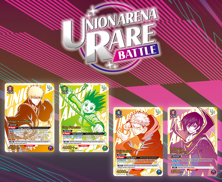 UA rare Battle - JJK