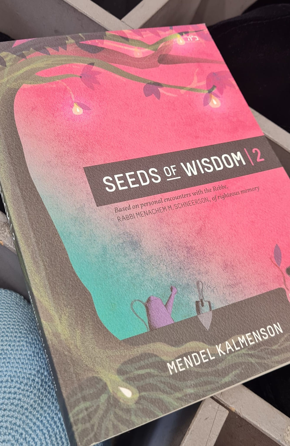 Seeds of Wisdom Vol 2