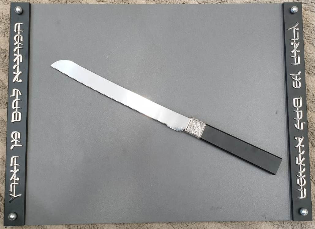 Dabbah Slate Challa Board with Black Edge