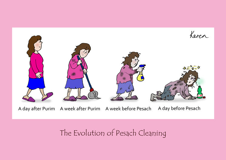 Keren Keet Cut Evolution Single Card