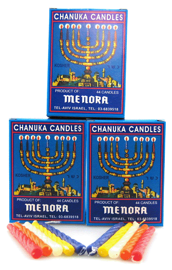 Coloured Chanukah Candles 2 pack