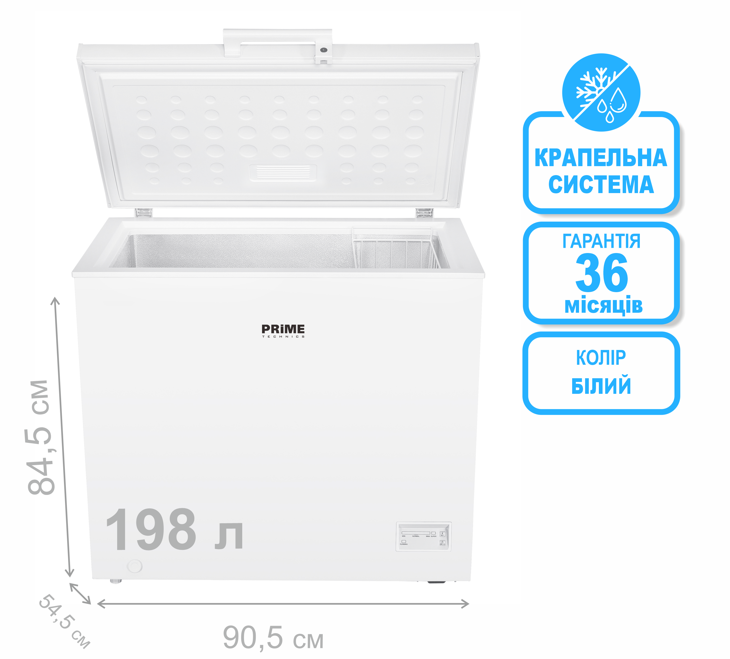 Морозильна скриня CS 20143 E