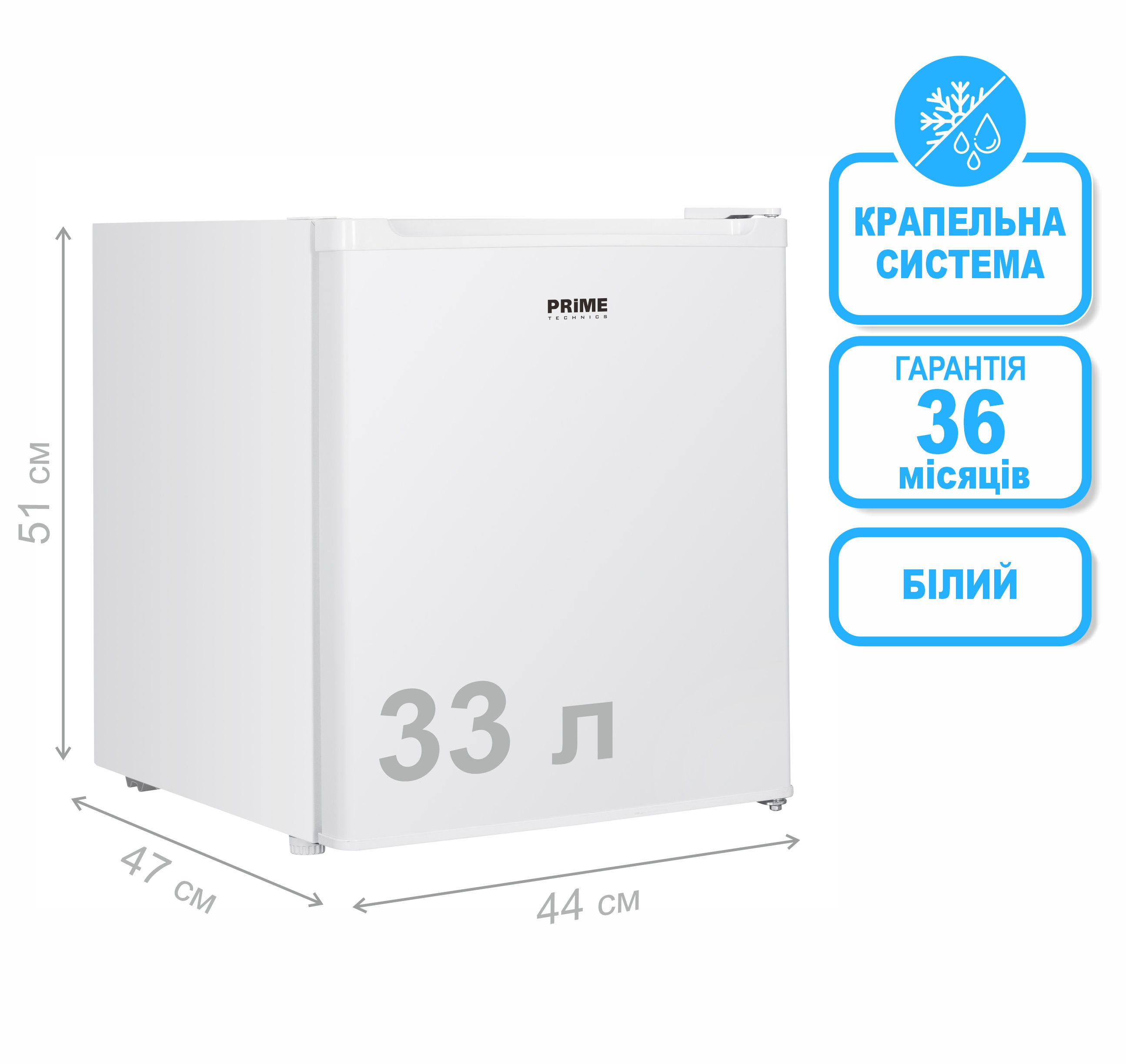 Морозильна камера FS 506 M