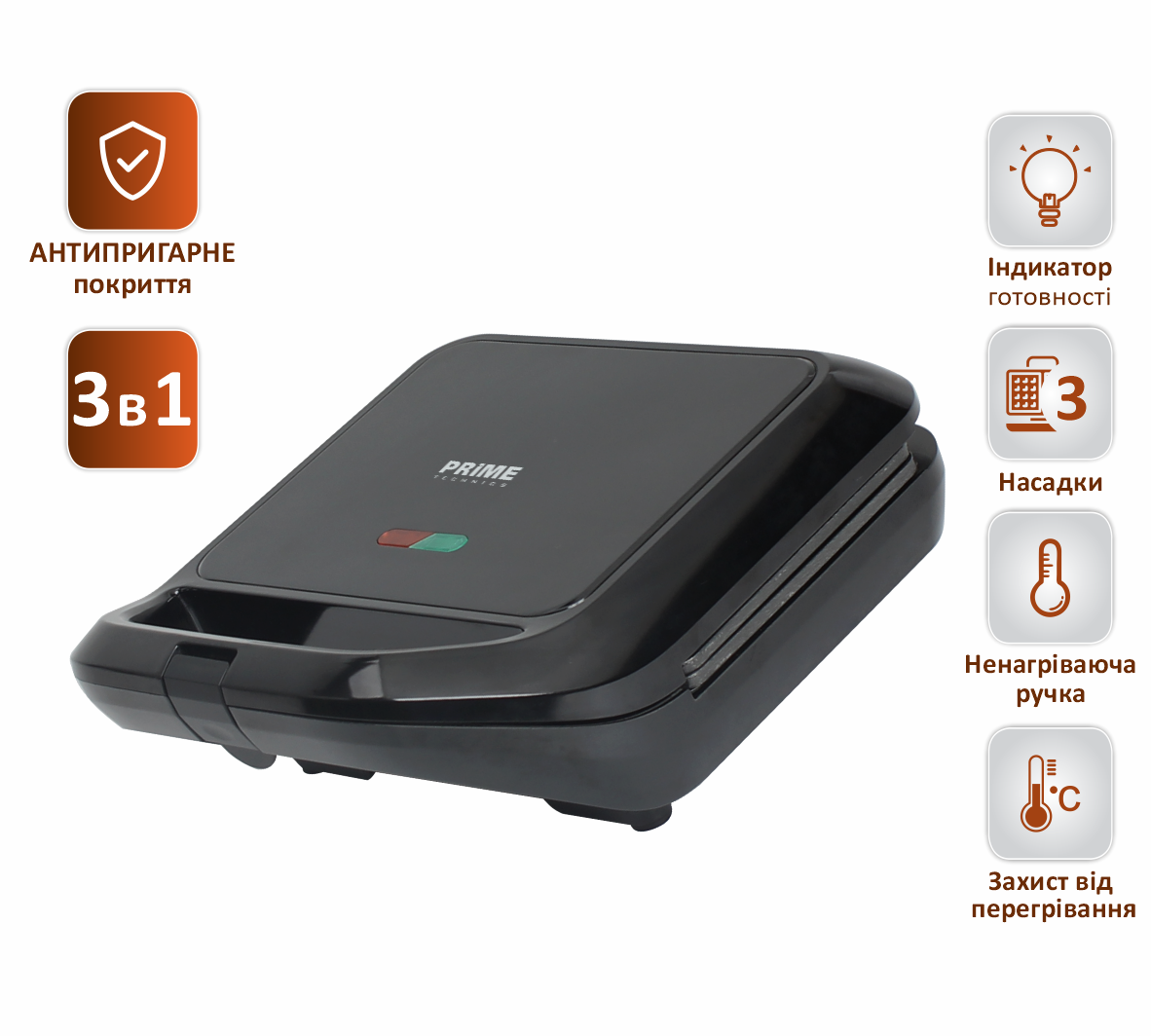 Мультипекар PMM 346 B